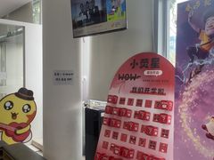 -小荧星艺校(浦东中环分校)