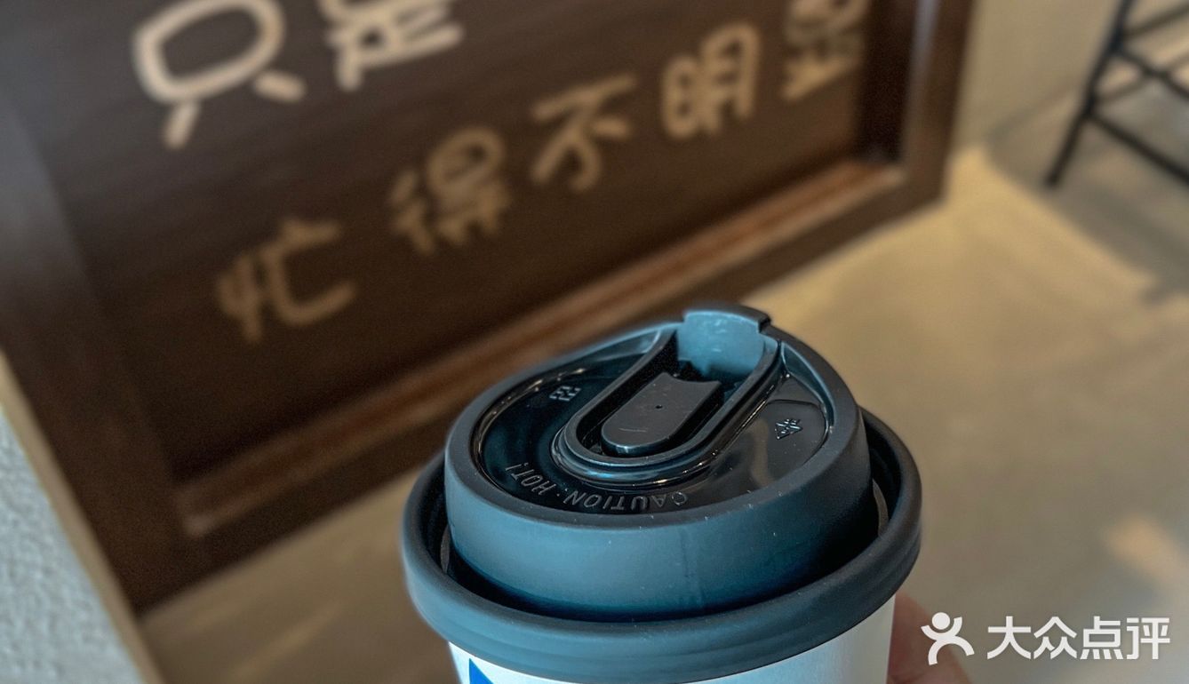 勒流探店|这家咖啡店不是懒，只是忙得不明显