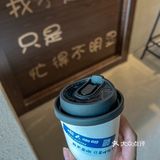 勒流探店|这家咖啡店不是懒，只是忙得不明显