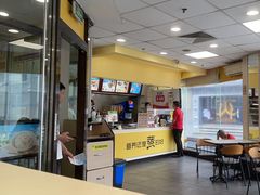 -真功夫(北京路步行街店)