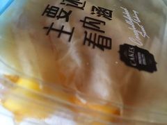 -iFood甜嫩嫩(江东北路店)