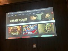 -樱蘭全息养生馆(三里屯店)