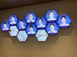-丰联丽格医疗美容·联合丽格眼整形中心