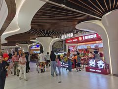 -永辉超市(鲁谷店)