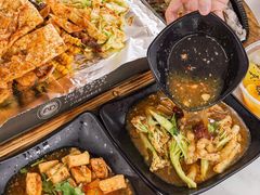 -阿度烧烤牛火锅(梧田店)