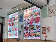大堂-阿昌白族石板烧(大理古城店)