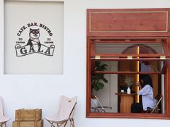 -ZAZA.CAFE.BAR