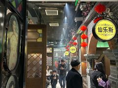 -1718食尚馆·太湖菜(龙之梦太湖古镇店)