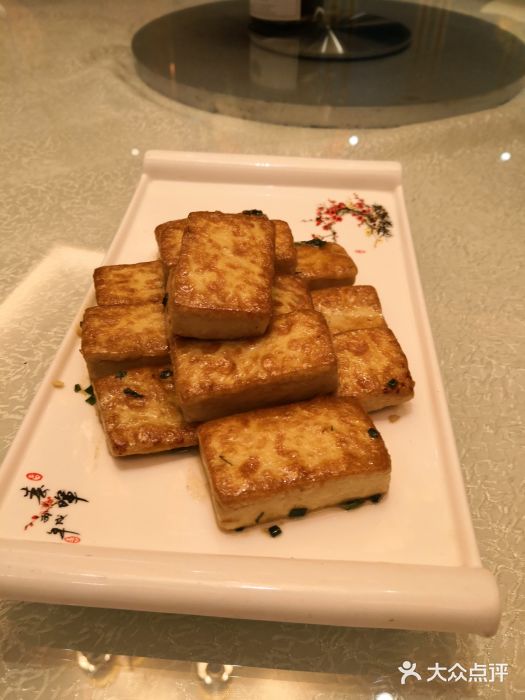 庖丁堂酒店(高新区店)图片