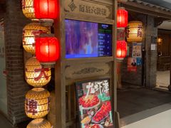 -南京大牌档(崇文门国瑞店)
