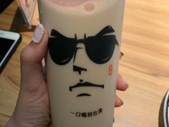 -茶太良品·京派茶饮(天河城店)