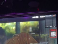 -魅KTV(水贝IBC店)