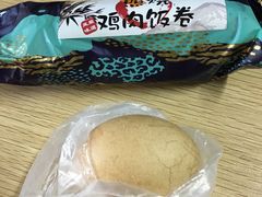 -中百罗森(新武展店)