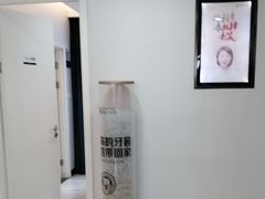 -牙博士口腔品牌连锁(昆山城区店)