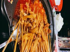 -钢管厂五区小郡肝火锅串串香(总店)