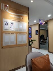 -南京康美美容医院·旗舰店