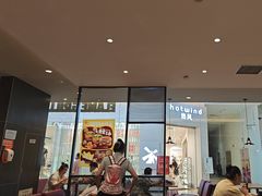 -汉堡王(财富广场店)