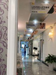 -深圳阳光医疗美容医院·旗舰店