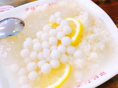 -串妹花式冰粉(乐山总店)