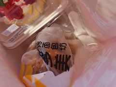 -味多美蛋糕(霍营地铁店)
