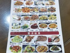 -京天红酒家(虎坊路店)