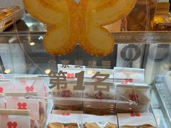 -红花点心局(护国寺店)