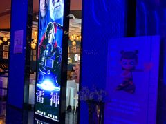 -春天国际影城(中庚漫游城杜比全景声店)