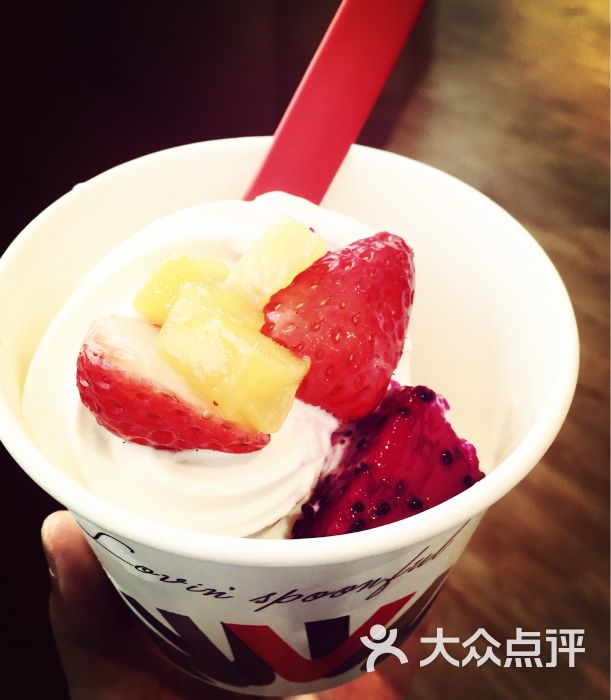 kiwi新西兰酸奶冰激凌(万象城店)图片 - 第1张