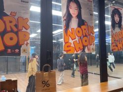 -G-STEPS舞蹈工作室