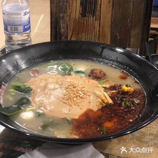 麻辣相遇