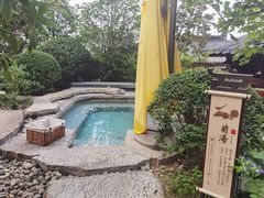-西安华清御汤酒店