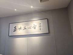 -阿五黄河大鲤鱼(海尚店)
