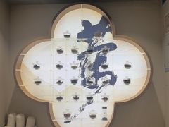 -长风拨筋养身(蟠龙天地店)