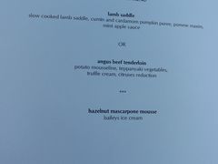 菜单-巴厘岛悦榕庄Jumana露台餐厅