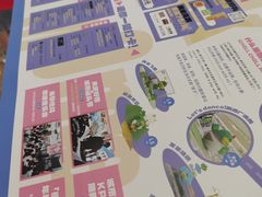 -天河领展广场