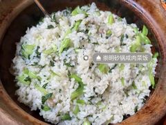 -品悦(崇明凯悦店)