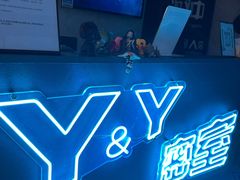 -Y&Y创意真人密室逃脱馆(人民广场步行街店)