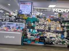 -好匯修手机电脑维修(百脑汇店)