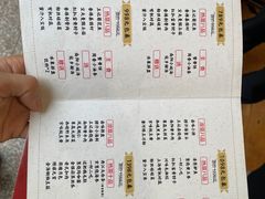 -唐河王记·南阳民间菜(国基路店)