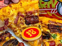 -达美乐比萨(大华锦绣优嘉店)