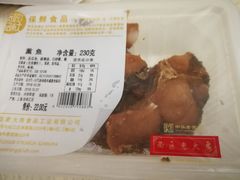 -西区老大房(愚园路店)