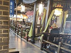-秀水人家