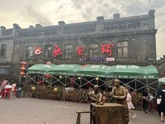-张包铺(道外店)
