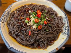 酸辣蕨根粉-阿婉贵州苗家酸汤鱼(梅林店)