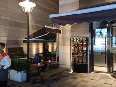门面-海底捞火锅(漕宝路店)