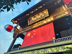 -川西坝子火锅(金沙1.0直营店)