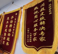 -资医堂·除疤祛痘祛斑