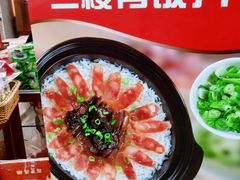 -皇上皇腊味店(下九路店)