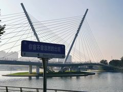 -映月湖中央公园