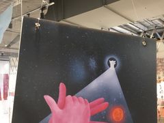 -时尚天河商业广场